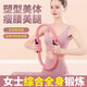 Body Shaping Resistance Circle Pilates Yoga Ring Thigh Muscle Resistance Training Yoga Circle Magic Leg Fitness Limb Artifact - Random Color Pilates Yoga Circle Shaping a Good Figure