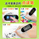 The Second Classroom Pinyin Point Reading Pen for Young Children Connects Pinyin and Spelling Training Synchronized Textbooks and Literacy Artifacts English Offline Scanning and Translation Point Reading Learning Machine Boys and Girls Birthday Gifts Pinyin Scan Reading Pen (Can Scan and Read Any Pinyin/Chinese Characters/English/Words) Gray
