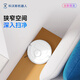Ecovacs Dibao mini sweeping robot sweeping and mopping all-in-one automatic cleaning rag fully automatic smart home water tank version green