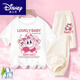 Disney Binpaw Girls Summer Jade Dog Dog 2025 New Big Children Cotton Pure Coton Shirt T-shirt A983 White + A984 Purple Pants 130 (hauteur suggérée 115-125 cm)