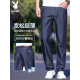 Playboy (Playboy) Jeans para hombres de seda de hielo 2025 Nuevo tensión de pierna recta suelta Pantalones largos Estilo de verano para hombres 9767# Light Blue Fin Style 28 Winist 2 pies 1