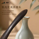 Chai Shi double-pointed green sandalwood hairpin for children's hair, ancient style high-end handmade ebony and red sandalwood hairpin, Mid-Autumn Festival gift