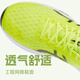 ASICS Hyperspeed4 Racing Shoes Rebind дышащая женская спортивная обувь 1012b677-750-hellow и black [Парижская Олимпиада 37,5
