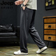 Jeep Spirit Pantalon Men's Summer 2025 Nouveau fil de glace Sports Dry Loose Loose Loose Loose Loreshs Straight-Legs Casual Pants 9905 Black M (taille 28-29)