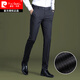 Pantalon à rayures Pierre Cardin pour hommes 2025 Nouveau pantalon drapé slim slim slim stret