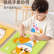 Starboot Kinderrätsel Puzzle 1-3 Jahre altes Baby Aufklärung Spielzeug für Jungen und Mädchen Einführende frühe Bildung Geburtstagsgeschenk [Tiere + Transport + Früchte + Fahrzeuge] Gesamt 40 Bilder