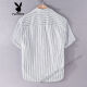 Playboy (Playboy) Chemise à rayures pour hommes à manches courtes minces japonais rétro coton sans fer libre coréen à demi-manche de chemise à manche 9740 Black M adaptée au poids 110-125 Jin [Jin est égal à 0,5 kg]