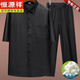 Hengyuanxiang Vatertagsgeschenk Xiangyunsha Shirt Herren Sommer Kurzarm Seiden Mulberry Seiden Top Lapel Business Casual Men Black Set (mit 9226 Bändern) M Empfohlen 100-115jin [Jin gleich 0,5 kg]