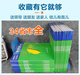 2025 China Provincial Series Map Set 34 pieces regular set, one fully opened 34 pieces laminated folding version of China