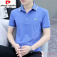 
Pierre cardin high-end mercerized cotton summer men's T-shirt short-sleeved polo shirt 2025 new lapel top business t-shirt trend 5012-white M