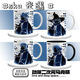 Yao Wanxi Sky Light trifft die anfängliche Girlande-Ponytail-Tasse der Drachenknochen-Zauberer, Kaffeetasse DU3895 Eitelkeit-weiße Hand Keramik [Tasse] + Löffel