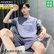 Modal 80-220jin [Jin entspricht 0,5 kg] Big Children Pyjamas Jungen Sommer kurzärmelige Baumwolle Teenager Mittelschüler große Jungen
