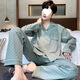 荣西图（RONGXITU）睡衣男士2025新款春秋季大码男款男生家居服长袖套装显瘦 NY12013男(纯棉) 175 L (100-130斤)