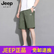 JEEP SPIRIT纯棉休闲短裤男士夏季薄款户外宽松工装运动五分裤男时尚潮流款 9871军绿 XL 【105-120斤】