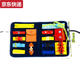 Ouy Montessori Early Education Busy Board Clothes Sac d'apprentissage des vêtements Abouton maternelle Aides d'enseignement Matériel Jouets pour enfants Banney Bank Bark