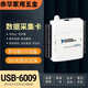 溥畔USB-6212 数据采集卡 780107-01多功能I/O DAQ  USB-6009 NIUSB-6210