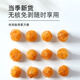 Weishui Hong Longan Meat 250g [9A Special Grade] Seedless and Non-Skinless Fat Donglai New Product Longan Wolfberry Red Date Chinese Herbal Medicine
