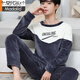 Modal men's pajamas coral velvet winter plus velvet thickened student cartoon loose youth flannel home clothes two-piece set 3894# dark gray L [Suggested 95-120Jin [Jin equals 0.5 kg]]