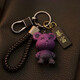 High-End-Exquisites-Anhänger Anti-Lost Car Schlüsselkette Schultasche Ornamentpaar Starry Bear Schlüsselkette Anhänger [Grau] Sternenbär + geflochtenes Seil + Friedensmarke
