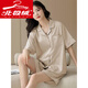 Arktische Samtpyjama Frauen Sommer Dünne Ice Silk Shorts Shorts Strickjacken einfache Heimkleidung Nachahmungsanzug F-16804 m
