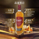 格兰（Grant's）三桶 苏格兰调和型威士忌 750ml 43度 礼盒装 进口洋酒
