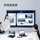 Changhong Conference Flat-piece Touch TV Video Conference 550H60 Multimedia Teaching Electronic Whiteboard Conference Room TV TV Display Screen Wall-mounted 55 inches