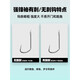 Liu Zhiqiangqiang's front sleeve fishhook is tied with sub-threads and double hooks, finished anti-winding crucian carp hook, competitive sleeve hook, high-quality fishhook