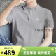 NIKE耐克短袖男2025春季款宽松灰色商务休闲polo衫运动透气T恤FN3895 FN3895-063/纯棉酷动城正品保障 M /推荐120-130斤