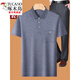 
Woodpecker (TUCANO) dad summer suit summer ice silk middle-aged man 40-50 years old dad short-sleeved T-shirt 60 middle-aged and elderly 70 grandfather burgundy M 17080-110Jin [Jin equals 0.5 kg]