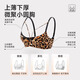 Catman Leopard Print Women's Underwear Women's Small Breast Push Up Show Big Bra Seamless Wireless Pull-up Anti-sagging Sexy Bra