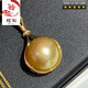 XPEL South Sea gold bead pendant round strong light rich gold pearl necklace 925 silver plated 18K gold diamond lucky bag clavicle chain