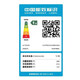 Refrigerador de varias puertas Hitachi R-ZX750KC 735 Fabricación de hielo automática Apertura de puerta eléctrica Conservación al vacío Juego de frío cristal negro