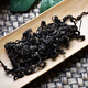 
Beijing Tongrentang raw material Eucommia leaf tea soaked in water for 500 grams of Eucommia leaf tea can be matched with Gynostemum Blue Robu Ma Tea [large jar] [2 jars] Eucommia leaf (Qingqianliu) 250g*2