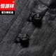 恒源祥高档香云纱唐装男士套装暗提花真丝立领短袖上衣民族服装2025新款 TZ687上衣 L 130-150斤