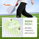 
Anta children's pants for boys, big children's woven mosquito-proof ice silk quick drying summer new style girl teenager loose sports pants black [ice silk quick drying] 160 cm
