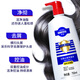 
Caile Tongkang Anti-dandruff Shampoo Anti-Itch Shampoo Oil Control Refreshing and Fluffy Shampoo for Men and Women 750ml*2