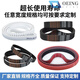 PU polyurethane steel wire timing belt rubber open belt HTD3M5MS8M14MAT10XL gear industrial belt HTD 3M 5M 8M 14M 20M