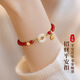 Central Chuang Fashion Chinese Gold Safe Buckle Agate Bracelet Female Birthday Gift Girlfriend Wife Silver 925