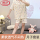 LangSha (LangSha) maternity suit summer thin short-sleeved confinement suit two-piece home clothes pajamas breathable shorts belt chest pad maternity suit 723 graffiti love chest pad + breastfeeding + adjustment M (recommended 80-110Jin [Jin equals 0.5 kg])