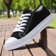 Chaussures en toile pour hommes pour hommes Chaussures de planche noires tendantes Chaussures décontractées Chaussures en tissu bas pour hommes Chaussures de planches Chaussures en toile F2 Black Men 41
