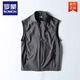 Romon Original Single Summer extérieur gilet à séchage rapide Souffleur Collier debout mince Gilet Gitre de gilet de grande taille Gifil gilet Bleu étroit M 95 Taille