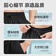 
Made in Jingdong [10A antibacterial] pajamas men's ice silk cool loose home pants thin shorts men's casual pants pajamas 3XL