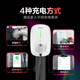 Hikvision Charging Pile 7KW New Energy Electric Vehicle Home Suitable for Xiaomi Tesla BYD Extreme Krypton Cyrus Ideal Xpeng Weilai
