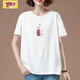 Das neue T-Shirt mit kurzer Ärmeln für Frauen im Sommer in der Sommer-Größe von Frauen aus der losen Baumwolle mittleren Alters aussehen dünn und weiß [9896 Modelle] L 100-115jin [Jin entspricht 0,5 kg]