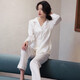 Montagut pijama para mujeres mangas largas de primavera y otoño seda de seda de seda de moda de internet de moda ropa casera de ropa estilo francés summer fino xe longitud doble 6623# perla blanca única talla xl