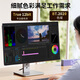 
Jinghua HDMI cable version 2.1 8K60HZ ultra-clear 4K144Hz compatible with HDMI2.0 laptop set-top box TV monitor projector video connection cable 3m H655H