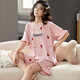Victoria's Style Summer de manga corta Damas Pajamas set de dibujos animados de niña suelta ropa casera casual lindo pijama delgado juego de dos piezas D6636 2xl