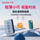 Sandisk 1TB NVME Мобильный твердотельный диск (PSSD) E61 Supreme Speed ​​Spear Perform Edition Songbaiqing SSD Speed ​​Speed ​​1050MB/S Мобильный телефон Прямой подключение к внешнему жесткому диску.