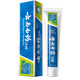 
Yunnan Baiyao Toothpaste Liulan Mint Tooth Protects Tooth Protection and Gingival Fresh Breath Improves Gingival Problems Care Oral Care [690g Total] Fresh Mint 230g*3 Pcs