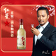 Red Star Erguotou daqu Wein, frischer Duft Weißwein, 52 Grad, 500 ml*2 Flaschen*3 Kisten, ganze Schachtel, Ration Wein